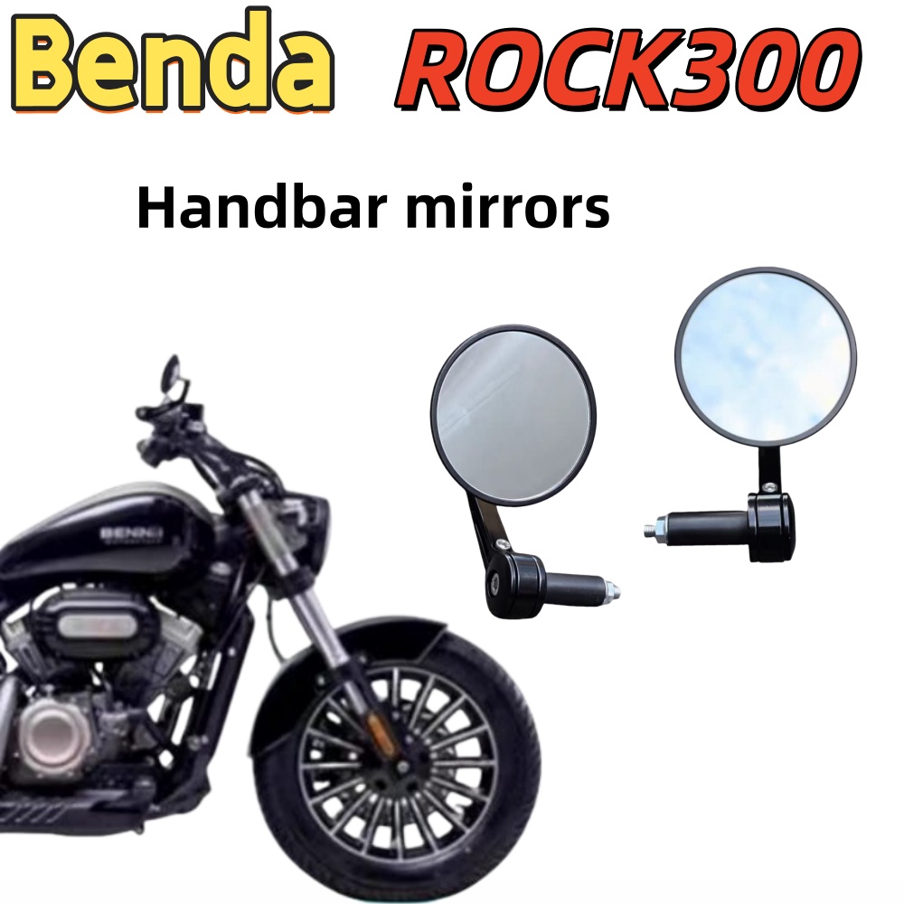 Mirror Handlebar Convex - Benda Grey Stone ROCK 300 achteruitkijkspiegel,