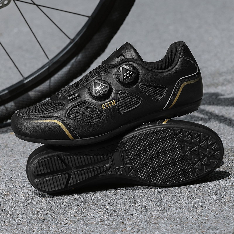 Nieuwe Four Seasons Commuter f - Cycling Commute Shoes recensie en prijs
