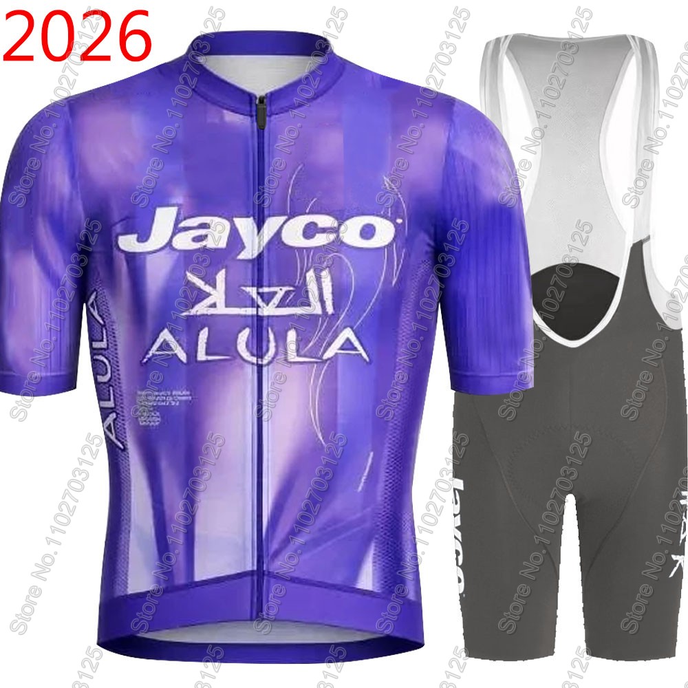 Jayco Alula Wielertrui 2026 Te - Cycling Commuter Shorts recensie en prijs
