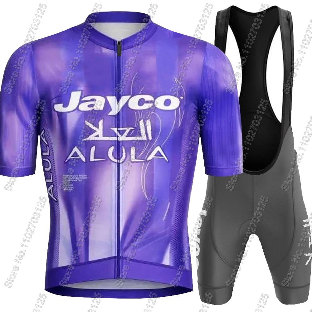 Jayco Alula Wielertrui 2026 Te - Cycling Commuter Shorts recensie en prijs