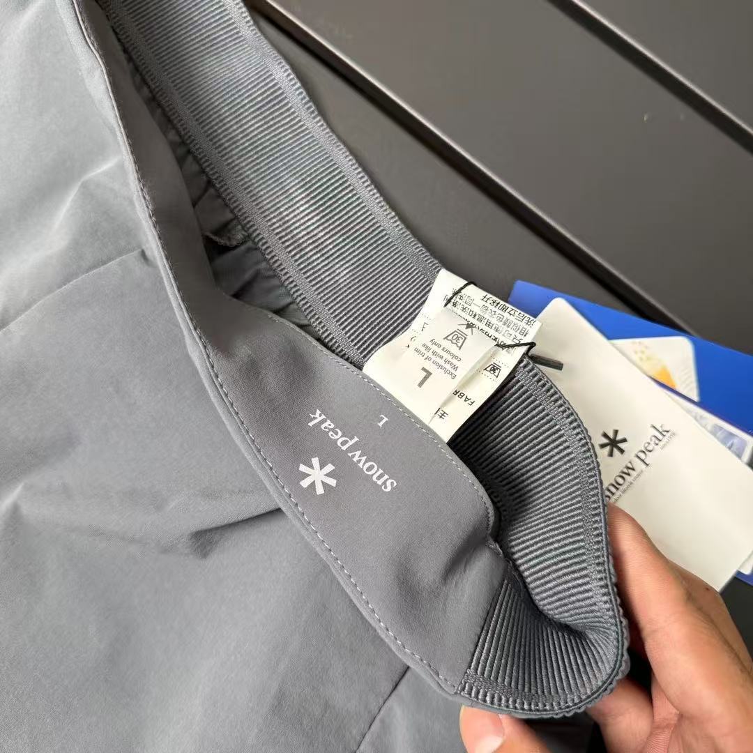 Snow Peak Zomer Nieuwe Sportsh - Cycling Commuter Shorts recensie en prijs