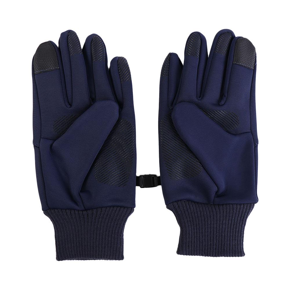 Herfst- en winterhandschoenen  - Winter Cycling Commute recensie en prijs
