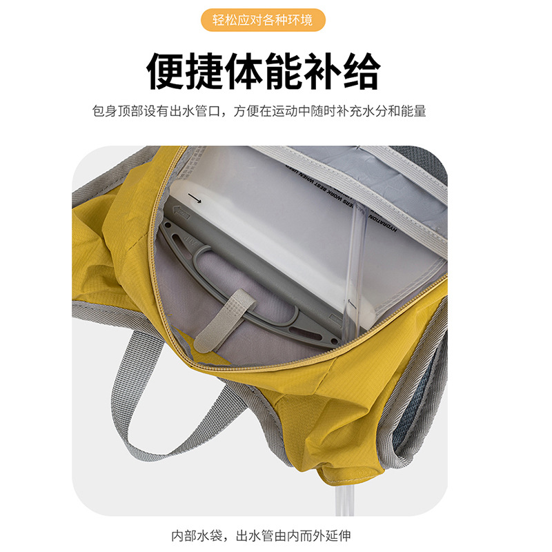 Outdoor lichte wandel- en spor - Waterproof Cycling Commute recensie en prijs