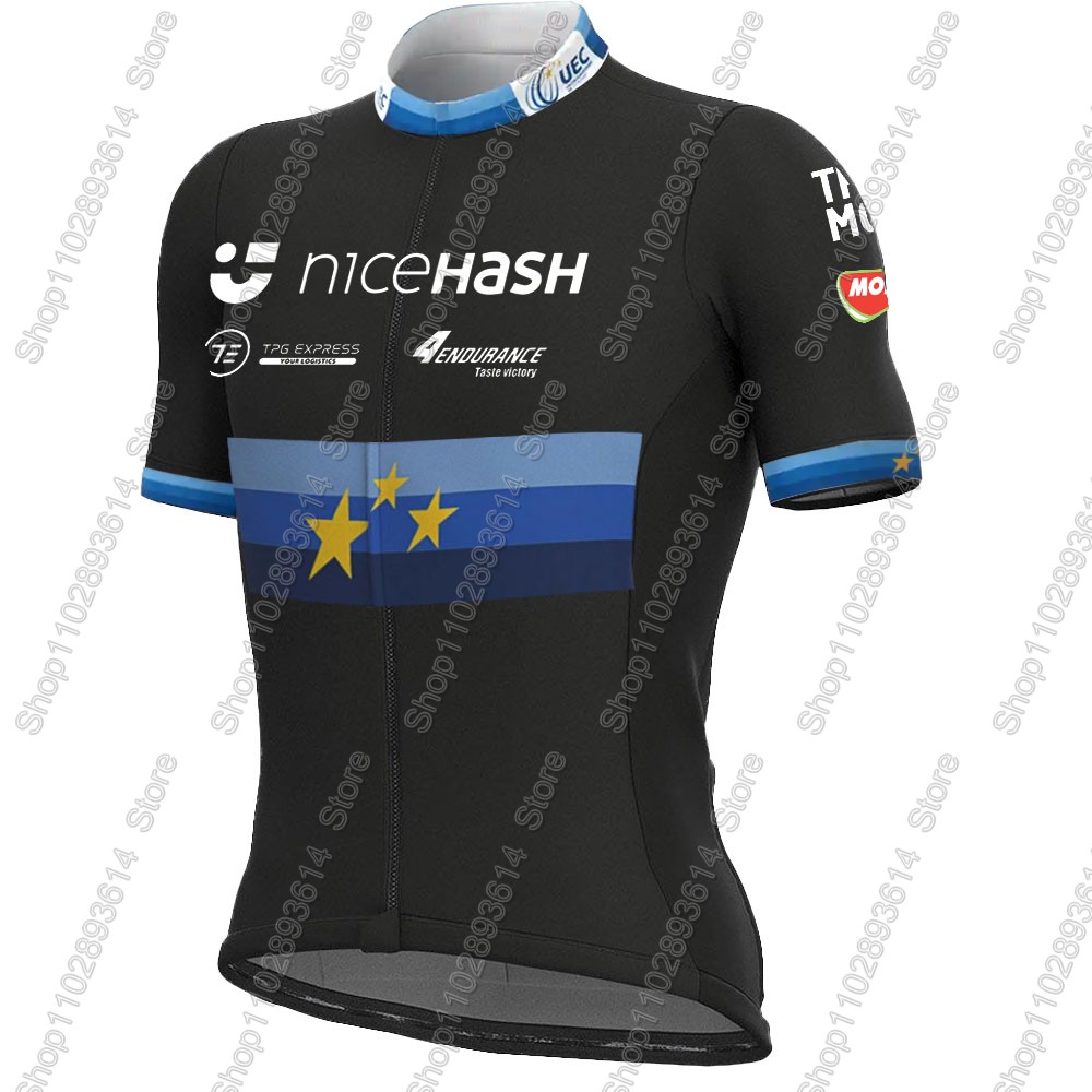 Slovenië 2026 Nationaal Team E - Cycling Commuter Shorts recensie en prijs